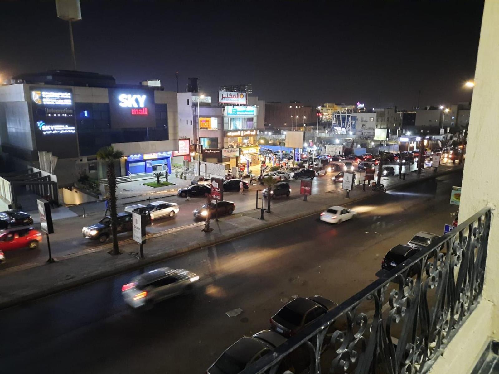 Comfort * Le Caire